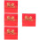 4Pcs Chinese Style Desktop Calendar 2024 Freestanding 9