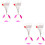 20 Pcs Silicone Space Bean Cylindrical Long For .0#-6.0# 6