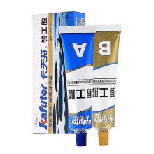 (65g) 100g Casting Metal Industrial Repair Agent Strong Crackle Welding Glue Kafuter Ab