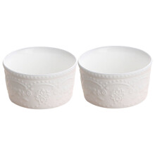 2Stk Keramik Backschale Für Ei Pudding