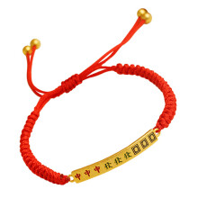 Geflochtenes Armband Handgelenksseil Mahjong-