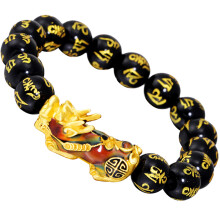 Glücksarmband Für Männer Perlenarmband Mit Chinesischem Charm