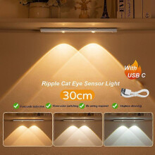 (30cm) LED Motion Sensor USB Recharging Ultra Thin Night Light Wireless LED Wine cooler Light For Kitchen Cabinet Wardrobe Indoor Light