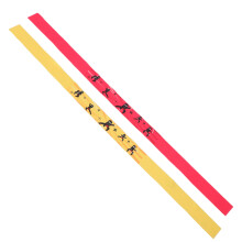 8 Pcs Kids Ninja Karate Headbands For Boys Girls Japanese Party