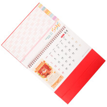 5Pcs Chinese Style Desk Calendar 2024 Freestanding Desktop