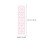 400 Sheets Writing Paper Calligraphy Practicing Rice Paper 11