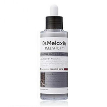 Black Rice Peeling Ampoule, Soft Exfoliating Face and Body Scrub Dead Skin Cells, Blackheads Remover for All Skin Types