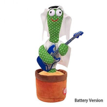 (Battery Version, Cactus M) Dancing Cactus Plush Toy, 120 Songs, Interactive Singing & Dancing Toy for Kids, Perfect Gift for Birthdays and Holidays
