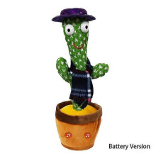 (Charging Version, Cactus O) Dancing Cactus Plush Toy, 120 Songs, Interactive Singing & Dancing Toy for Kids, Perfect Gift for Birthdays and Holidays
