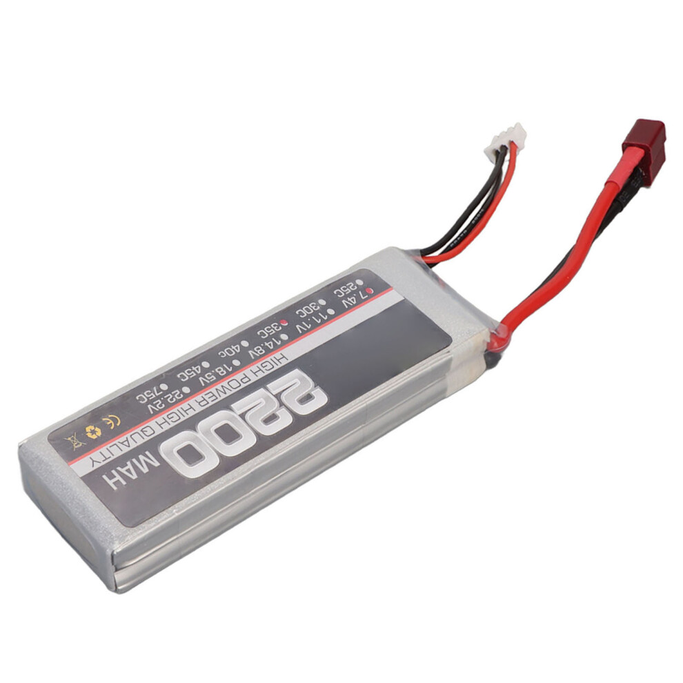 7.4V 2S 2200Mah 35C Lipo Battery With Xh Balance Plug For Rc Plane 4611351895960