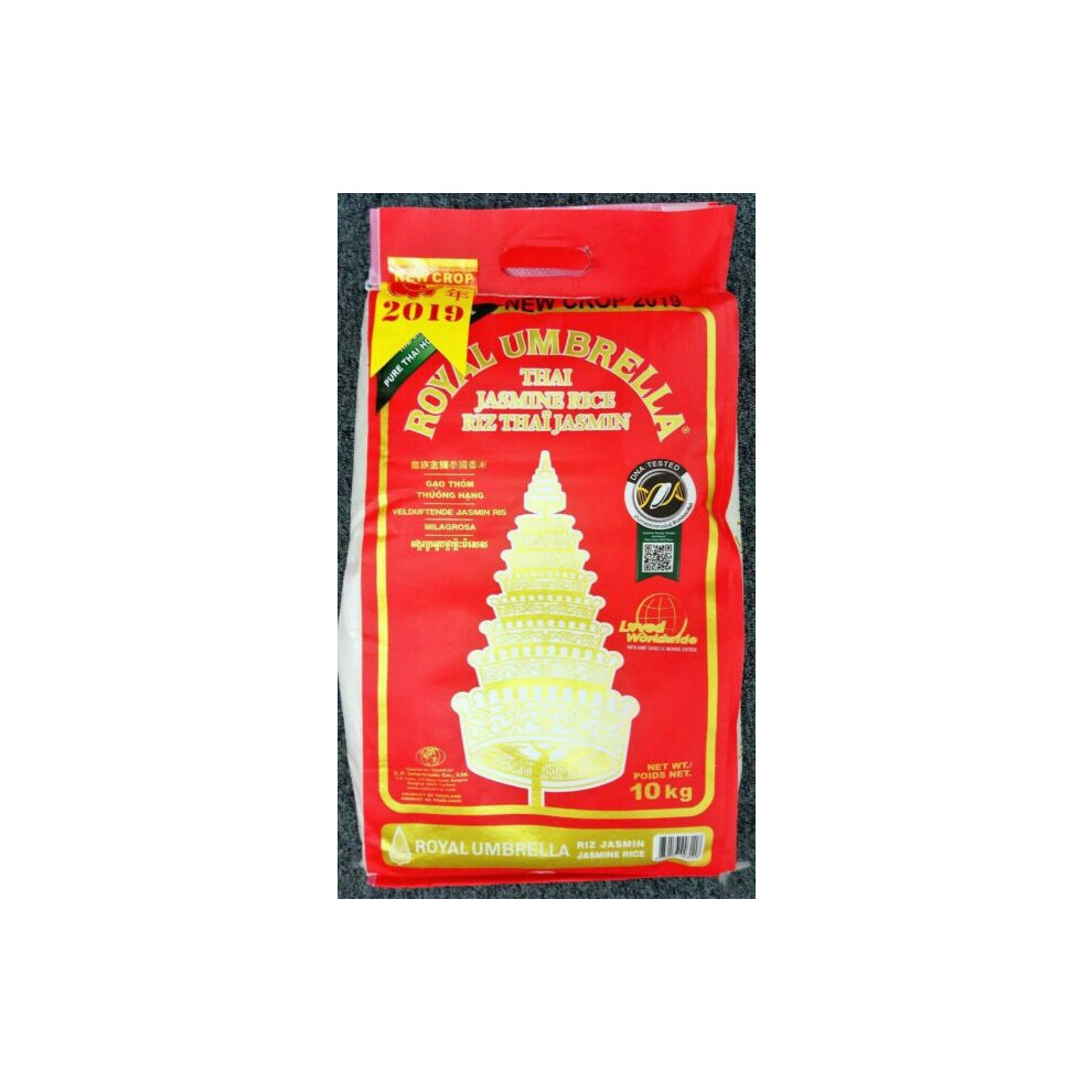 Royal Umbrella Jasmine Rice 10kg Thai Hom Mali Authentic Fragrant - Image 3