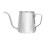 1Stück Handaufschlag Kaffeekanne Langspout 2