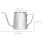 1Stück Handaufschlag Kaffeekanne Langspout 8