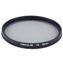 Cpl Circular Polarizer Kamerafilter Aus Optischem Für Dslr 58mm