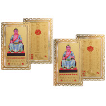 4 Unidades Tarjeta Amuleto Chino General Taisui De Protección Y
