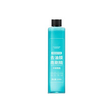 150ml Car Glass Degreaser Windshield Wiper Fine Glass Water Strong Degreaser Oil Film Remover Concentrated Solution