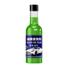 Automotive Glass Degreasing Film Cleaner Glass Oil Film Remover Automotive Front Windshield Cleaning Degreasing Film 180ml