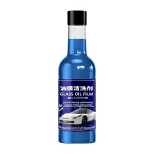 Automotive Glass Degreasing Film Cleaner Glass Oil Film Remover Automotive Front Windshield Cleaning Degreasing Film 150ml