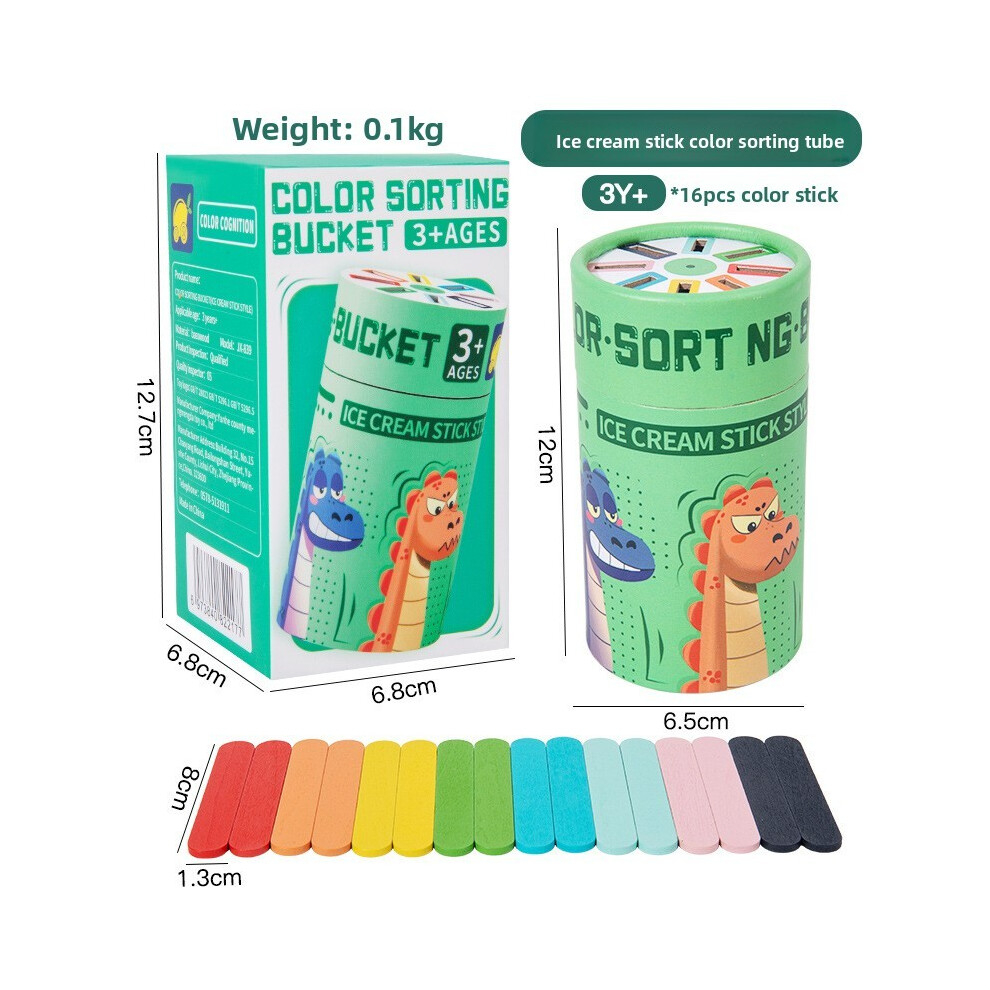 (Green) Color Wooden Children Recognition Bucket Educational Toy For Sensory Development-image-OPC-PKWVX9T-NEW