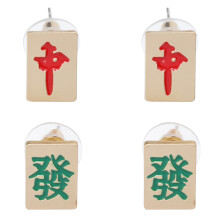 2 Pairs Creative Mahjong Design Ear Studs For Girls
