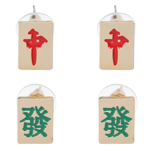 2 Pairs Creative Mahjong Design Ear Studs For Girls