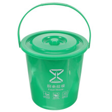 Balde De Compostagem Plástico Para Resíduos Alimentares