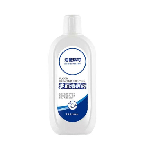 Detergent New 500ml Lavender Scented Cleaning SolutionMulti- Deodorizing Cleaning Solution 500ml_c24071296
