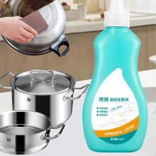 Detergent Black Pot Bottom Cleaning Gel Stainless Steel Cleaner Strong Decontamination And Rust Remover for Kitchen Utensils 150ml_c24071087