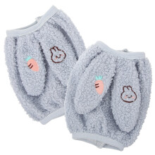 1 Pair Cartoon Plush Arm Sleeves For Kids
