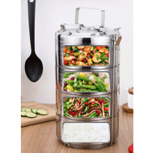 Isolierbox 4-Etagig Für Picknick Schule Büro 16 Cm