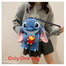 (Fries)Sac à dos en peluche souple Stitch Girls dessin animé avec fermeture à glissière pour voyage décontracté