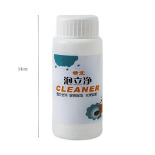 Detergent Multifunctional Foam Cleaner Toilet Bubble Net Foam Cleaner Kitchen Clean Powder_c24071218