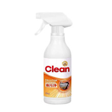 Detergent 500ml Home Range Hood Cleaner Multi-purpose Kitchen Oil Pollution Cleaner Home Appliances Heavy Oil Pollution Cleaning Spray Delivery_c24070
