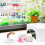 1Set Manicure Practical Fake Nail With Base Bendable Design 4