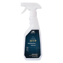 Detergent Oil Cleaner Kitchen Hood Powerful Cleaner Heavy Duty Cleaner Foam Type Descaling 330ml_c24071752