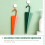 4 Pezzi Spazzole Doccia Design Ombrello, Spatole 7