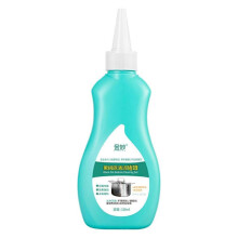 Detergent Black Pot Bottom Cleaning Gel Stainless Steel Cleaner, Strong Decontamination And Rust Remover for Kitchen Utensils 150ml_c24070766