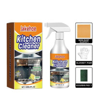 Detergent Kitchen Oil Cleaner Kitchen Degreaser Hood Cleaner Oil Cleaner Heavy Oil Degreaser 120ml_c24071773
