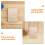 12Pcs Taekwondo Breaking Board – Wood Karate Training For Practice 8