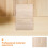 12Pcs Taekwondo Breaking Board – Wood Karate Training For Practice 10