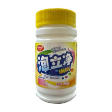 Detergent General Degreaser, Powerful Kitchen Cleaner, Instant Cleaning Powder, Immersion Cleaning Oil Stain, Multi-purpose Foam Cleaner for Heavy Cle