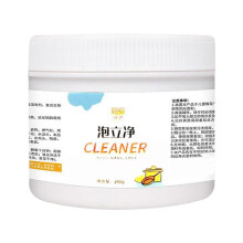 Detergent Multifunctional Foam Cleaner Toilet Net Foam Cleaner Kitchen Clean Powder_c24070492