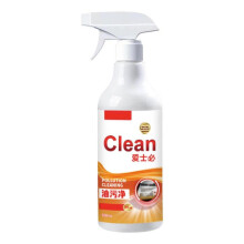 Detergent 500ml Home Range Hood Cleaner Multi-purpose Kitchen Oil Pollution Cleaner Home Appliances Heavy Oil Pollution Cleaning Spray Delivery_c24071