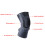Breathable Knee Sleeve for Patellar Support, Dark Blue, Nylon 6