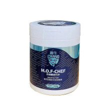 Detergent Effectively Eliminated Grease, Dirt,  Fingerprints And Stains On All Surfaces Heavy Degreasing Cleaner 500g_c24071429