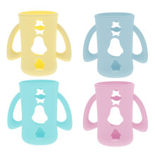 4Pcs Baby Bottle Covers Protective Cases Mixed Colors