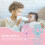 4Pcs Baby Bottle Covers Protective Cases Mixed Colors 9
