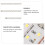3Pcs Practical LED Light Bar Mini Studio Photography Props 11