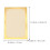 24 Sheets Printable Blank Certificate Paper For Diplomas 10