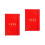 2Pcs Practical Red Planner Notepad Academic Household Writing Book 6